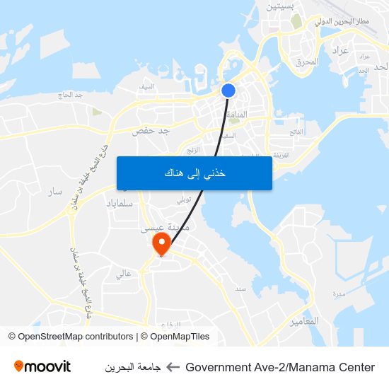Government Ave-2/Manama Center to جامعة البحرين map