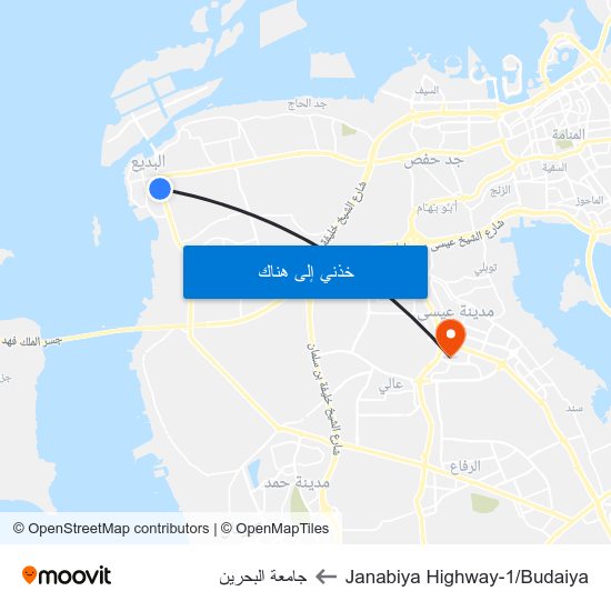 Janabiya Highway-1/Budaiya to جامعة البحرين map
