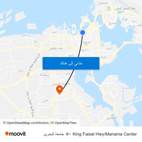 King Faisal Hwy/Manama Center to جامعة البحرين map