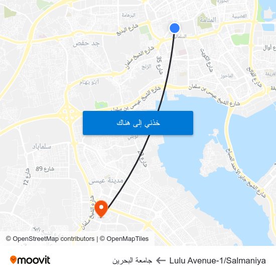 Lulu Avenue-1/Salmaniya to جامعة البحرين map