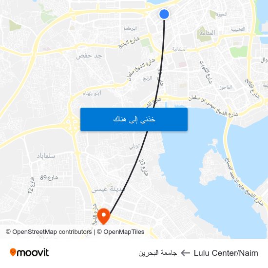 Lulu Center/Naim to جامعة البحرين map