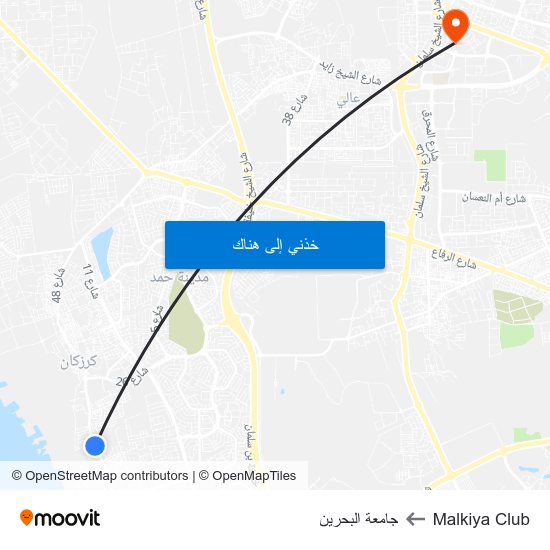 Malkiya Club to جامعة البحرين map