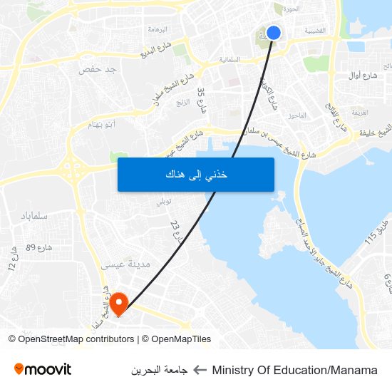 Ministry Of Education/Manama to جامعة البحرين map