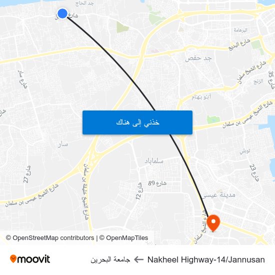 Nakheel Highway-14/Jannusan to جامعة البحرين map