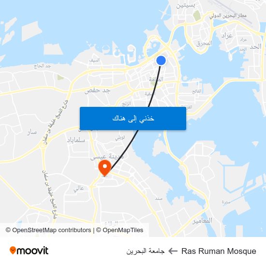 Ras Ruman Mosque to جامعة البحرين map