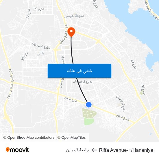 Riffa Avenue-1/Hananiya to جامعة البحرين map