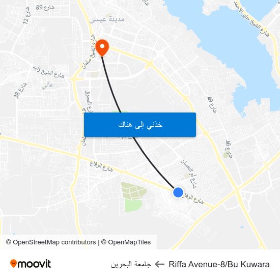 Riffa Avenue-8/Bu Kuwara to جامعة البحرين map