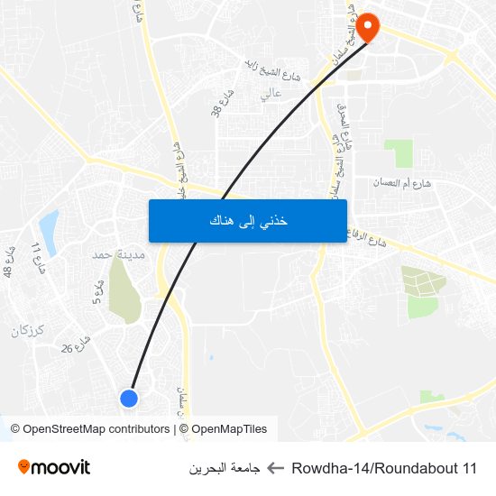 Rowdha-14/Roundabout 11 to جامعة البحرين map