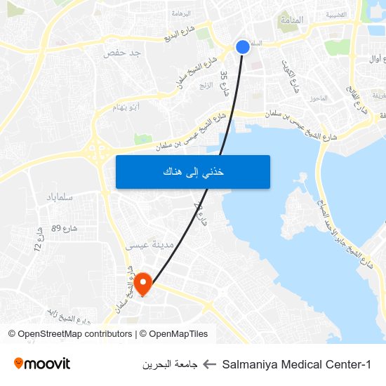 Salmaniya Medical Center-1 to جامعة البحرين map