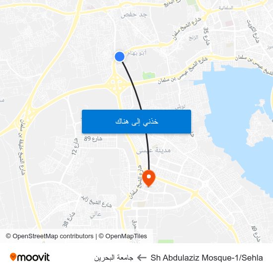 Sh Abdulaziz Mosque-1/Sehla to جامعة البحرين map