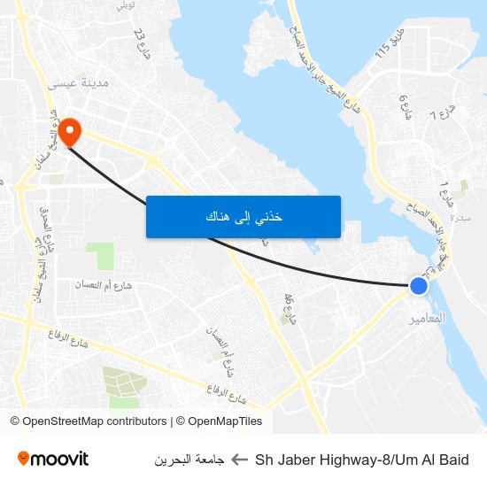 Sh Jaber Highway-8/Um Al Baid to جامعة البحرين map