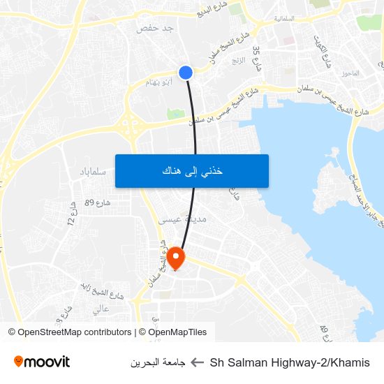 Sh Salman Highway-2/Khamis to جامعة البحرين map