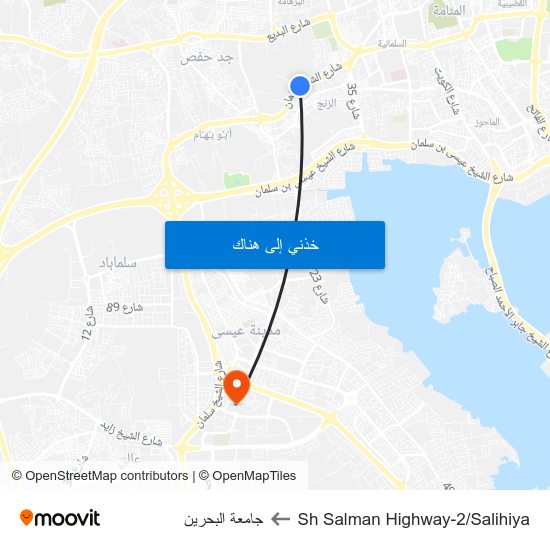Sh Salman Highway-2/Salihiya to جامعة البحرين map