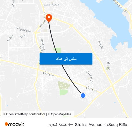 Sh. Isa Avenue -1/Souq Riffa to جامعة البحرين map