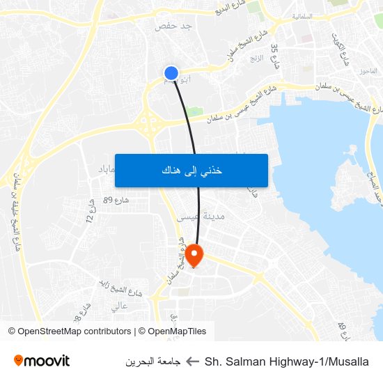 Sh. Salman Highway-1/Musalla to جامعة البحرين map