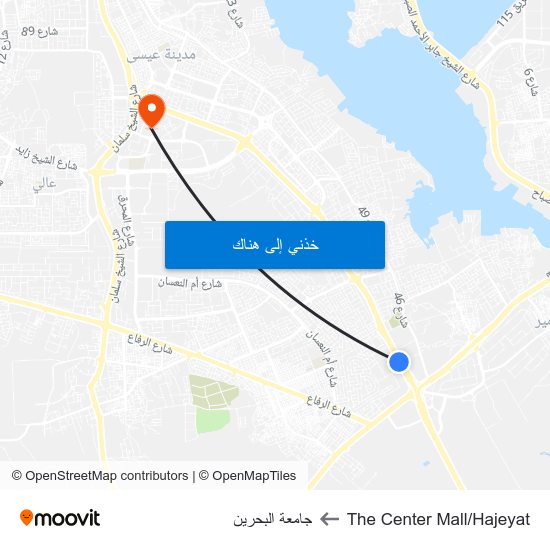 The Center Mall/Hajeyat to جامعة البحرين map