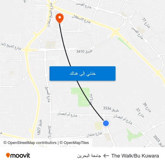 The Walk/Bu Kuwara to جامعة البحرين map
