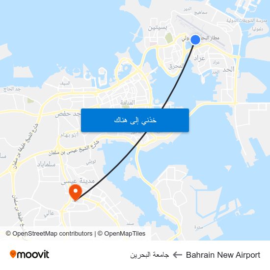Bahrain New Airport to جامعة البحرين map