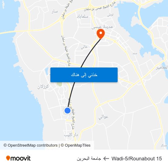 Wadi-5/Rounabout 15 to جامعة البحرين map