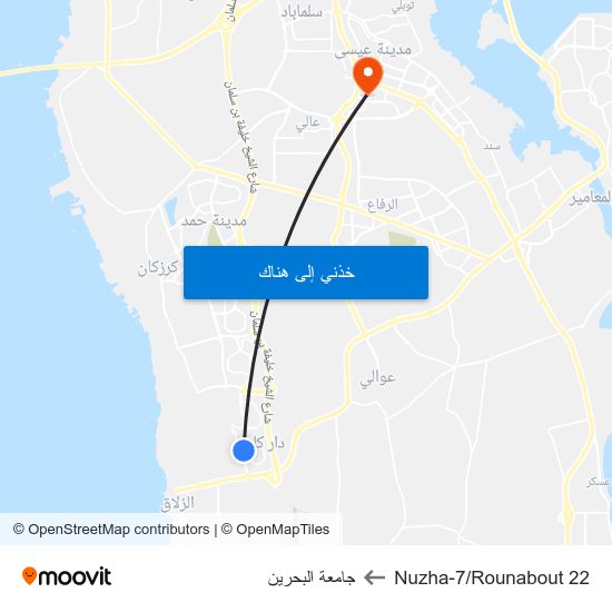 Nuzha-7/Rounabout 22 to جامعة البحرين map