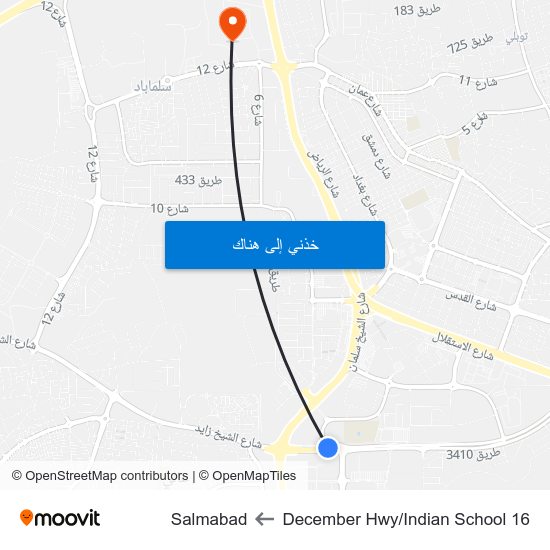 16 December Hwy/Indian School to Salmabad map