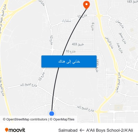 A'Ali Boys School-2/A'Ali to Salmabad map