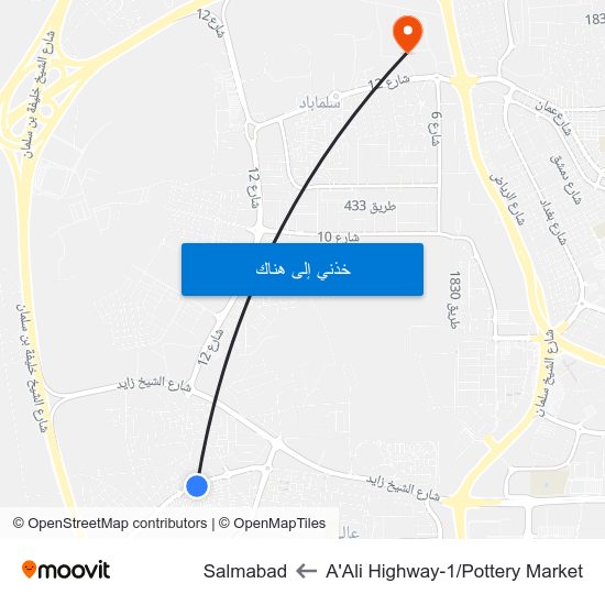 A'Ali Highway-1/Pottery Market to Salmabad map