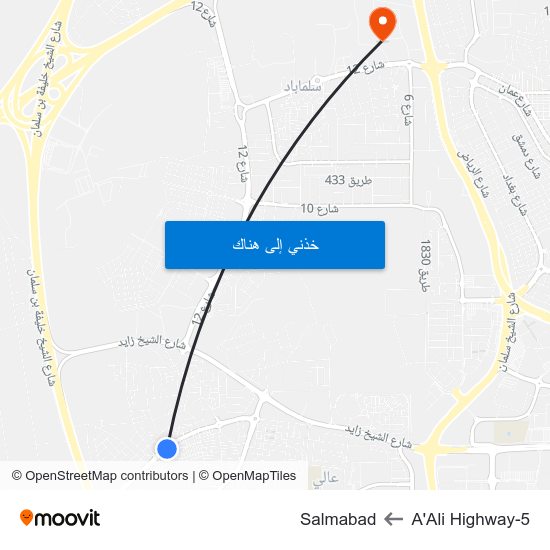 A'Ali Highway-5 to Salmabad map
