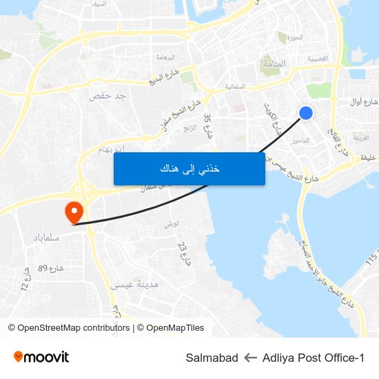 Adliya Post Office-1 to Salmabad map