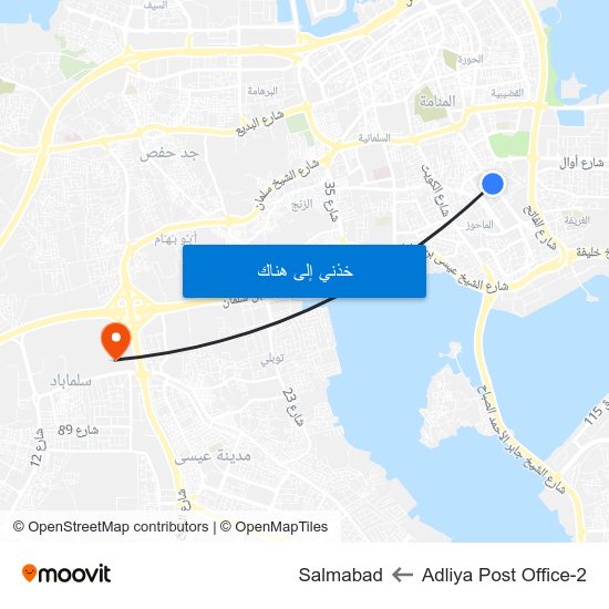 Adliya Post Office-2 to Salmabad map