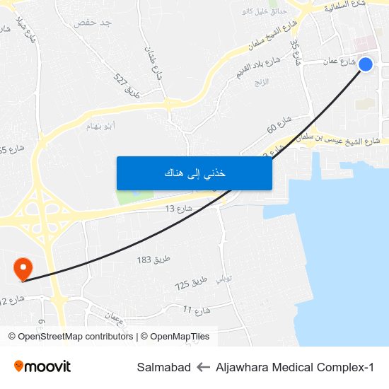 Aljawhara Medical Complex-1 to Salmabad map