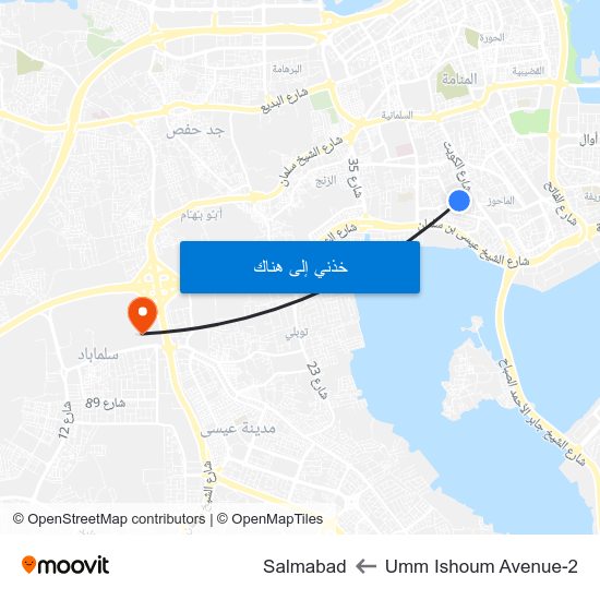 Umm Ishoum Avenue-2 to Salmabad map