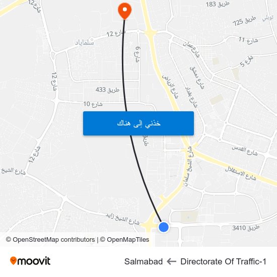 Directorate Of Traffic-1 to Salmabad map