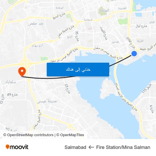 Fire Station/Mina Salman to Salmabad map
