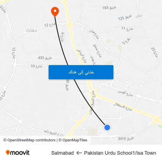 Pakistan Urdu School1/Isa Town to Salmabad map