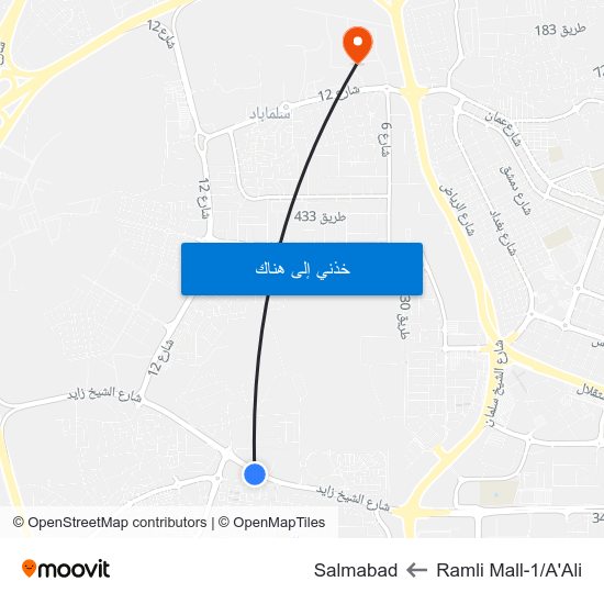 Ramli Mall-1/A'Ali to Salmabad map