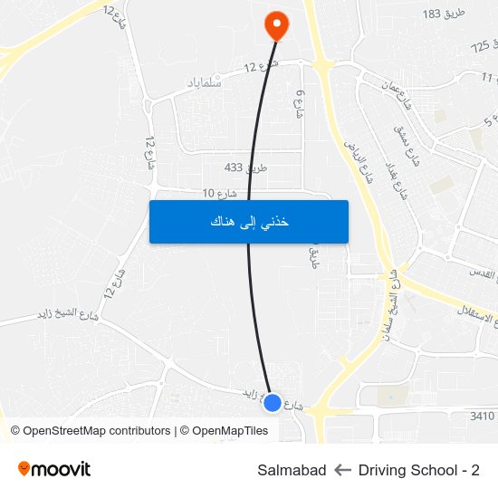 Driving School - 2 to Salmabad map