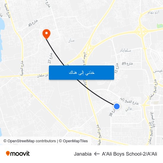 A'Ali Boys School-2/A'Ali to Janabia map