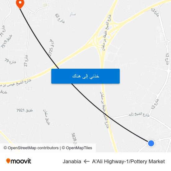 A'Ali Highway-1/Pottery Market to Janabia map