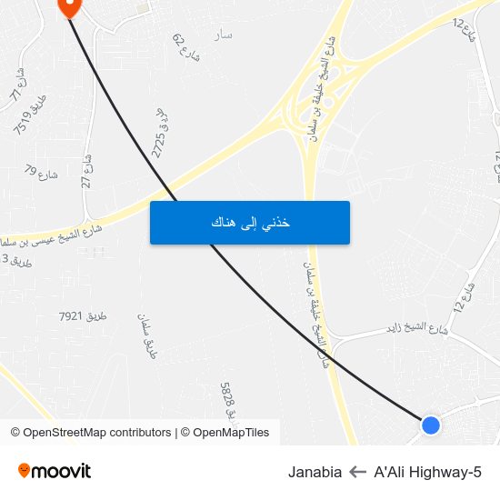 A'Ali Highway-5 to Janabia map