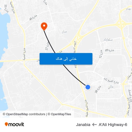 A'Ali Highway-6 to Janabia map