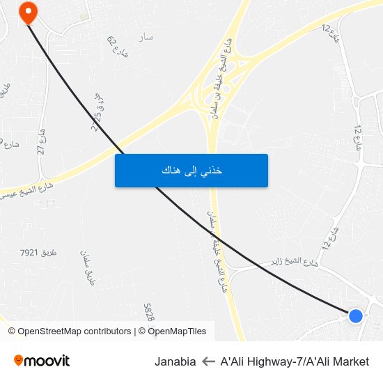 A'Ali Highway-7/A'Ali Market to Janabia map