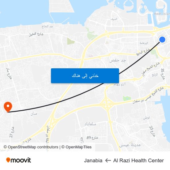 Al Razi Health Center to Janabia map