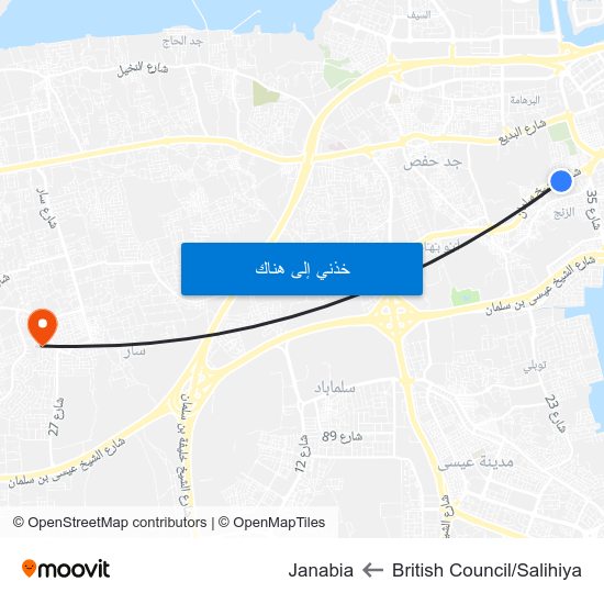 British Council/Salihiya to Janabia map