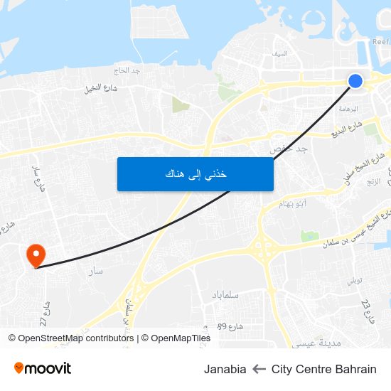 City Centre Bahrain to Janabia map