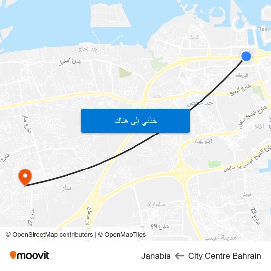 City Centre Bahrain to Janabia map