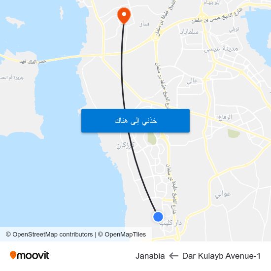 Dar Kulayb Avenue-1 to Janabia map