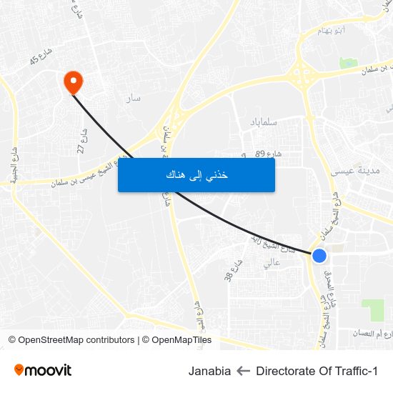 Directorate Of Traffic-1 to Janabia map