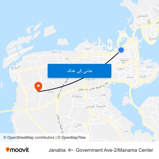 Government Ave-2/Manama Center to Janabia map