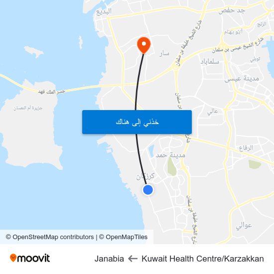 Kuwait Health Centre/Karzakkan to Janabia map